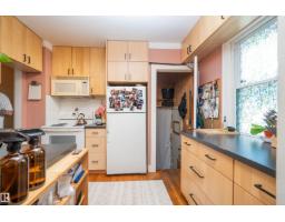 Utility room - 11506 94 St Nw, Edmonton, AB T5G1H7 Photo 8