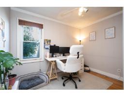 11506 94 St Nw, Edmonton, AB T5G1H7 Photo 13