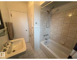 9733 143 St Nw, Edmonton, AB T5N2R3 Photo 14