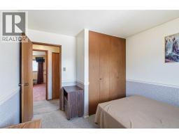 2pc Ensuite bath - 2613 Coutlee Avenue, Merritt, BC V1K1A9 Photo 11