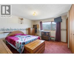 Kitchen - 2613 Coutlee Avenue, Merritt, BC V1K1A9 Photo 14