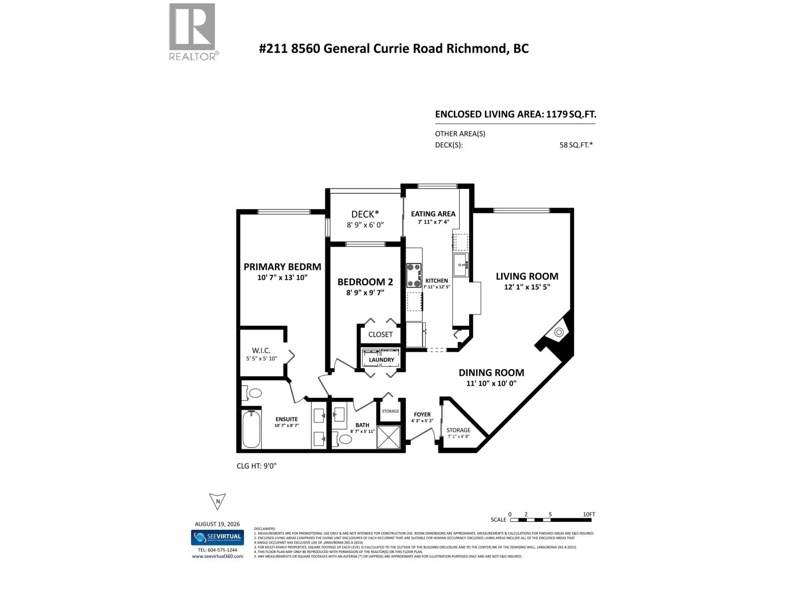 #211-8560 GENERAL CURRIE Road, Richmond