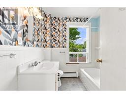 6355/6357 Cork Street, Halifax, NS B3L1Z3 Photo 33