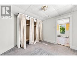 6355/6357 Cork Street, Halifax, NS B3L1Z3 Photo 38
