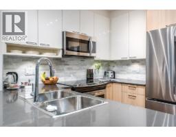 103 210 Lebleu Street, Coquitlam, BC V3K4L6 Photo 7
