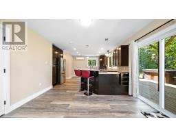 360 Mcgrath Avenue, Upper Rawdon, NS B0N2N0 Photo 12