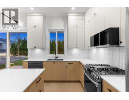 397 Chardonnay Avenue, Oliver, BC V0H1T4 Photo 18