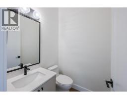 Kitchen - 395 Chardonnay Avenue, Oliver, BC V0H1T4 Photo 11