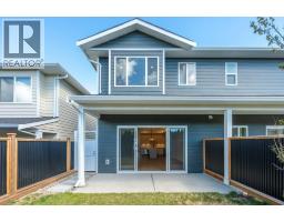 395 Chardonnay Avenue, Oliver, BC V0H1T4 Photo 21