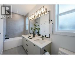 387 Chardonnay Avenue, Oliver, BC V0H1T4 Photo 39