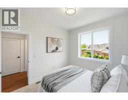 387 Chardonnay Avenue, Oliver, BC V0H1T4 Photo 48