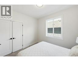387 Chardonnay Avenue, Oliver, BC V0H1T4 Photo 43