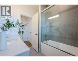 387 Chardonnay Avenue, Oliver, BC V0H1T4 Photo 45