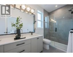 387 Chardonnay Avenue, Oliver, BC V0H1T4 Photo 38