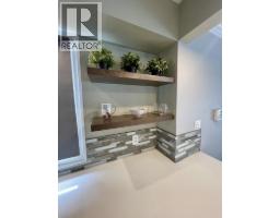Full bathroom - 1277 Pinyon Road, Sparwood, BC V0B2G2 Photo 9