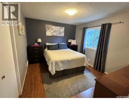 7346 Bennett Drive, Regina, SK S4X2V3 Photo 10