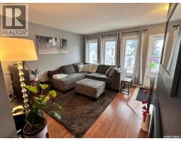 4pc Bathroom - 7346 Bennett Drive, Regina, SK S4X2V3 Photo 6