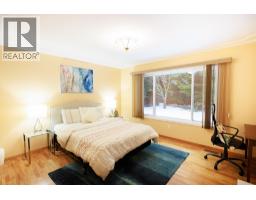 Bedroom 6 - 5418 Mcconnell Crescent, Terrace, BC V8G0C5 Photo 15