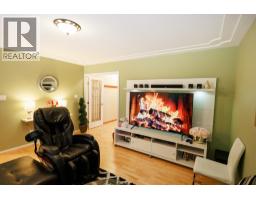 Great room - 5418 Mcconnell Crescent, Terrace, BC V8G0C5 Photo 13