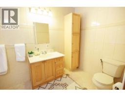 5418 Mcconnell Crescent, Terrace, BC V8G0C5 Photo 17