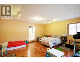 5418 Mcconnell Crescent, Terrace, BC V8G0C5 Photo 22
