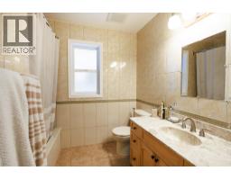 5418 Mcconnell Crescent, Terrace, BC V8G0C5 Photo 20