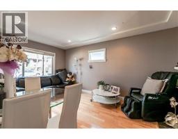 586 E 60th Avenue, Vancouver, BC V5X2A3 Photo 6