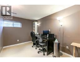 586 E 60th Avenue, Vancouver, BC V5X2A3 Photo 17