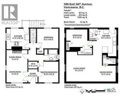 586 E 60th Avenue, Vancouver, BC V5X2A3 Photo 19