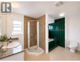 5809 Selkirk Street, Vancouver, BC V6M2Y5 Photo 12