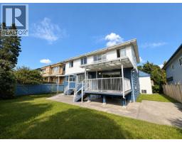 5809 Selkirk Street, Vancouver, BC V6M2Y5 Photo 15
