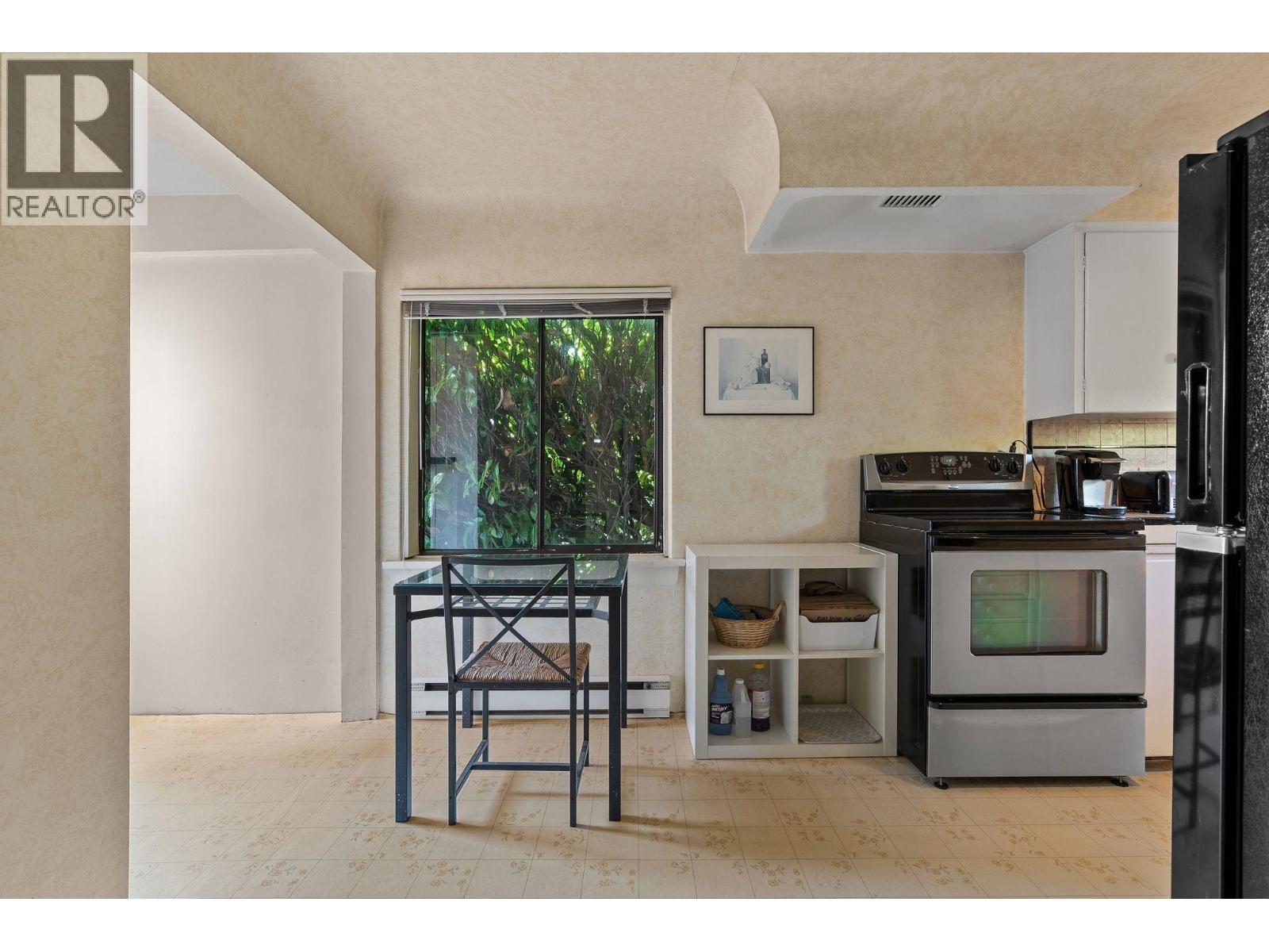 2138 NELSON AVENUE, West Vancouver