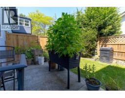 102 3244 Seaton St, Saanich, BC V8Z3V7 Photo 15