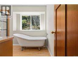 2800 Boyd Dr, Nanoose Bay, BC V9P9E9 Photo 31