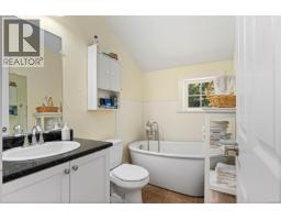 2800 Boyd Dr, Nanoose Bay, BC V9P9E9 Photo 53