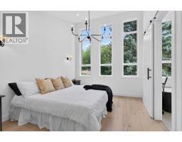 Laundry room - 3613 2 Street Nw, Calgary, AB T2K0Y3 Photo 17