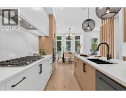 4pc Bathroom - 3613 2 Street Nw, Calgary, AB T2K0Y3 Photo 12