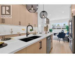 4pc Bathroom - 3613 2 Street Nw, Calgary, AB T2K0Y3 Photo 10