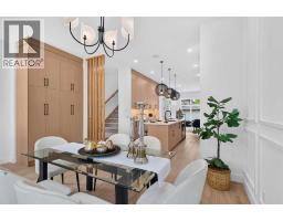 Laundry room - 3613 2 Street Nw, Calgary, AB T2K0Y3 Photo 8