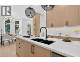 5pc Bathroom - 3613 2 Street Nw, Calgary, AB T2K0Y3 Photo 11