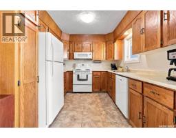 3pc Bathroom - 1630 Spadina Drive, Moose Jaw, SK S6K1B1 Photo 10