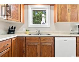 Bedroom - 1630 Spadina Drive, Moose Jaw, SK S6K1B1 Photo 12