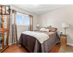1630 Spadina Drive, Moose Jaw, SK S6K1B1 Photo 15