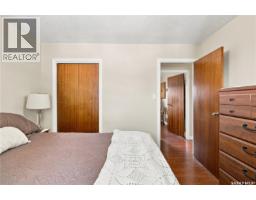 1630 Spadina Drive, Moose Jaw, SK S6K1B1 Photo 16