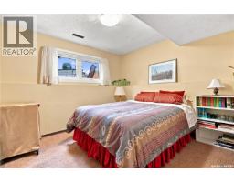 1630 Spadina Drive, Moose Jaw, SK S6K1B1 Photo 28