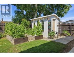 1630 Spadina Drive, Moose Jaw, SK S6K1B1 Photo 45