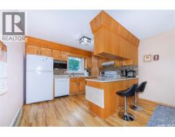 201 3140 Louise Street, Saskatoon, SK S7J3L8 Photo 14