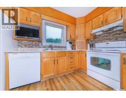 201 3140 Louise Street, Saskatoon, SK S7J3L8 Photo 15