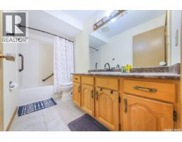 201 3140 Louise Street, Saskatoon, SK S7J3L8 Photo 20