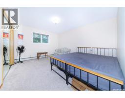 201 3140 Louise Street, Saskatoon, SK S7J3L8 Photo 23